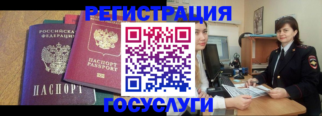 форма 3 в Зернограде